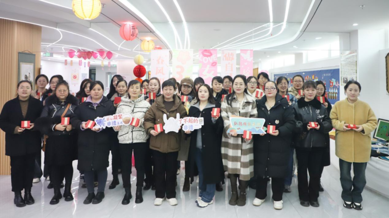 慶祝節(jié)日！以非遺體驗(yàn)激發(fā)女性文化自信