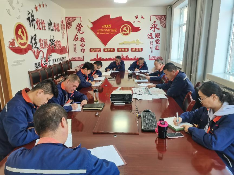 配送公司黨委召開2023年第40次理論中心組 學習（擴大）會暨深入推動“干部要干、思路要清、律己要嚴”專題學習會議
