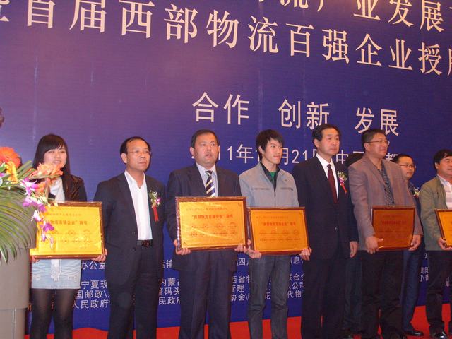再接再勵(lì)，迎接挑戰(zhàn)
