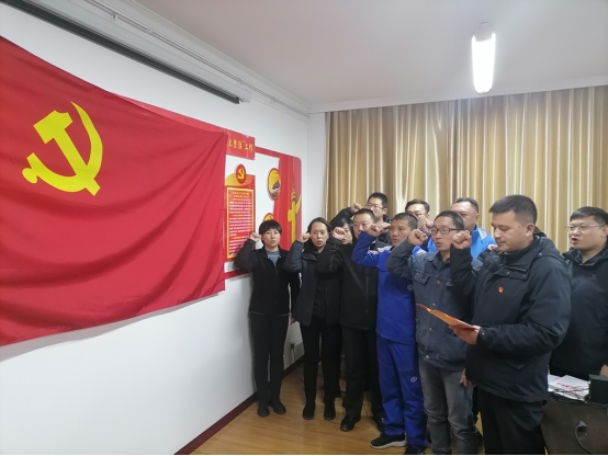 青海物產汽貿公司黨支部開展“深入學習黨的十九屆五中全會精神，放眼新目標、奔向新未