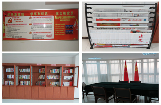 現(xiàn)代物流公司直屬黨支部創(chuàng)新黨員活動(dòng)室建設(shè)，鞏固黨組織活動(dòng)陣地