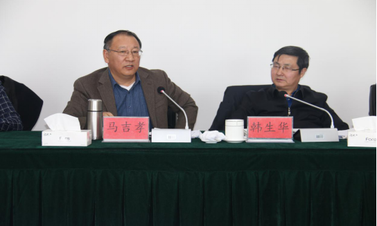 省委常委、省總工會(huì)主席馬吉孝蒞臨青海物產(chǎn)視察調(diào)研