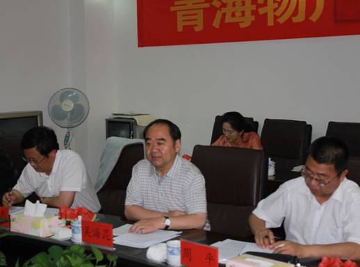 青海省經(jīng)濟(jì)委員會(huì)黨組書記、主任，省國(guó)資委黨委副書記、副主任吳海昆實(shí)地考察物產(chǎn)集團(tuán)