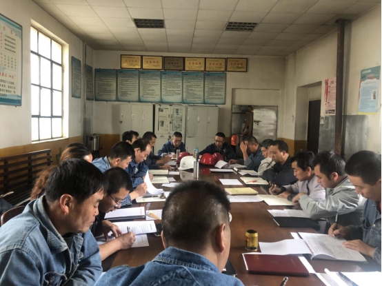 工投公司各基層黨支部召開“不忘初心、牢記使命”專題組織生活會(huì)